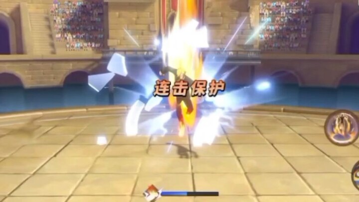 Naruto shipudden