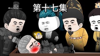 朱瞻基带兵想要抓朱元璋等人  ，反被朱雄英秒噶小兵。