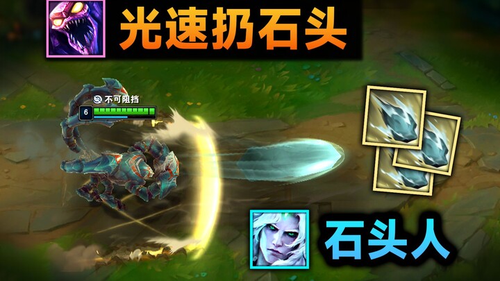 The most effective new Scorpion build: When your tail isn’t enough, quickly draw your gun! QR—lightn