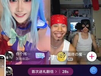 Knowing the Great King, King versus King