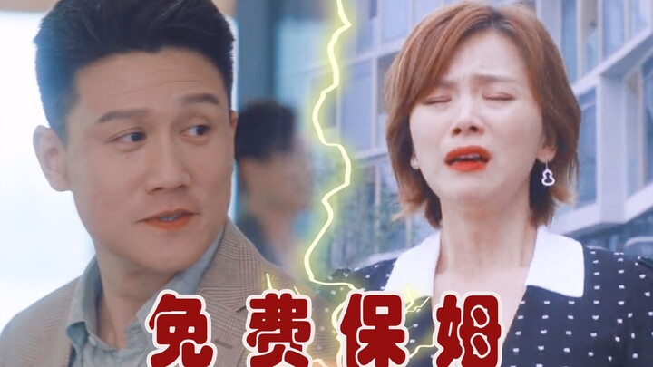 “Perkawinan Kita”: Pria berhati busuk baru memperlihatkan wajah aslinya setelah menikah! Jiang Jing 