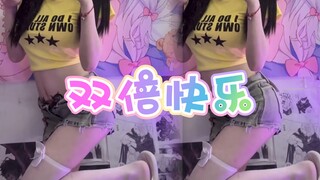 [Pameran Seni] Episode 134: (Original) Kebahagiaan Berlipat Ganda! Jangan Terburu-buru Jatuh Cinta H