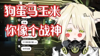 【勾檀】三句话，让挑衅我的同事们闭上嘴巴