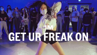 【1M基础】Minny Park 编舞《Get Ur Freak On Remix》