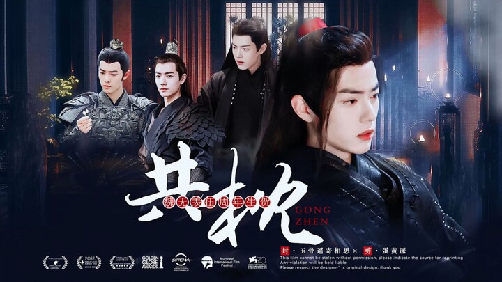 【肖战水仙丨all羡】《共枕》第六集 “水落石出”（甜虐/先婚后爱/伪骨科/真万人迷）