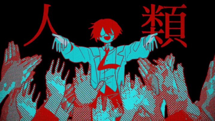 【Yanjiu｜Handwritten】Brave Man