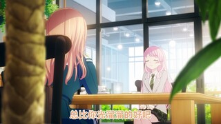 两句话破防soyorin