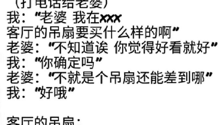 ⚡Komentar Kocak Netizen (1955)⚡ Nikmati Kebahagiaan Setiap Hari.