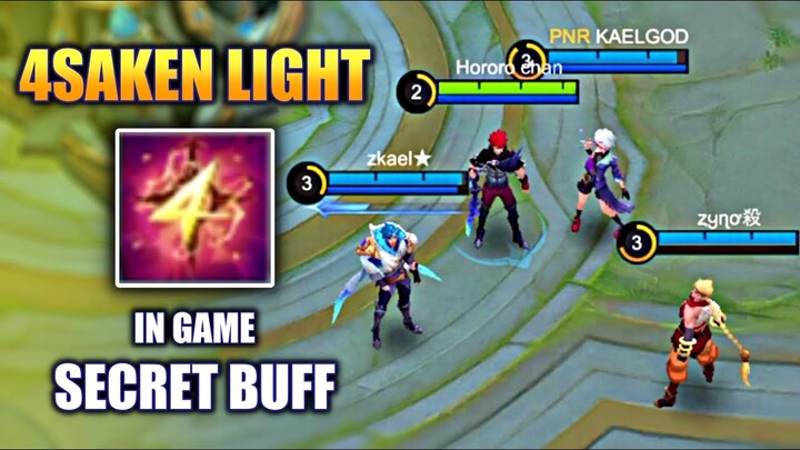 SECRET BUFF OF FORSAKEN LIGHT SQUAD