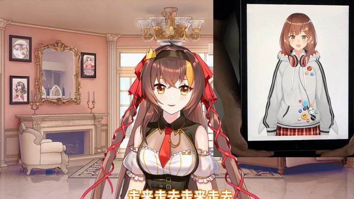 【Bingtang】Selamat ulang tahun Nanami!!!