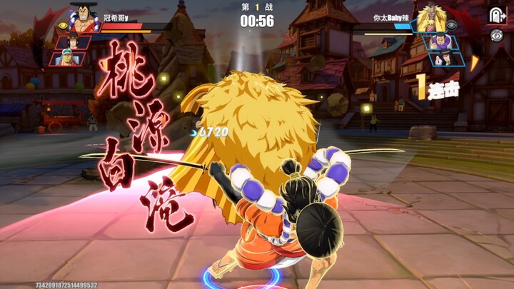 هذه الجزئية المتعلقة بالأسلوب!