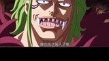 Bartolomeo, Luffy’s little fanboy#The name of this era is Luffy! ! !
