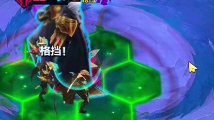 Quạ với 300.000 HP