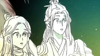 เดิมที ฉันเกลียดชุนซาน