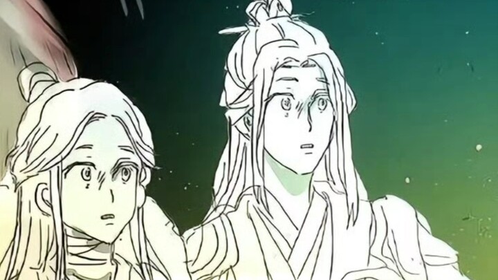 เดิมที ฉันเกลียดชุนซาน