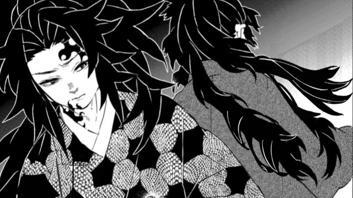 [Kimetsu no Yaiba | Japanese Black/Yen-en] Crescent Moon [Nero]
