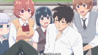 帅哥你谁啊？？？