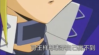 The most banned card in the history of Yu-Gi-Oh! Golden City! The effect is so outrageous that even 