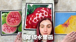 8年级能画成这种真的好棒啊😳