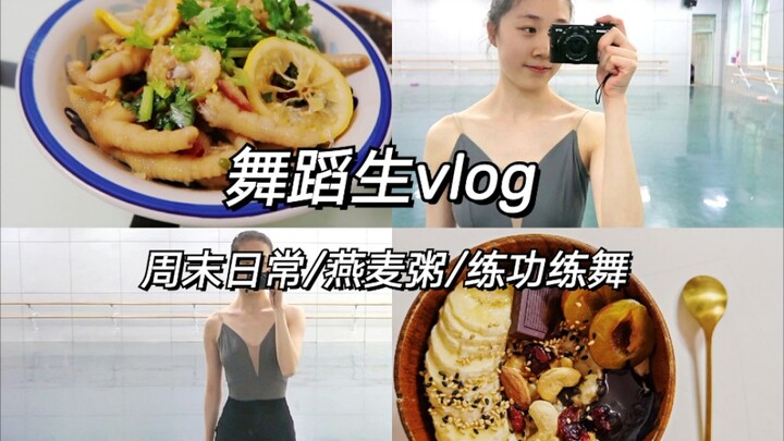 "Dance Student Vlog" Weekend Routine/Oatmeal/Practice and Dance Rehearsal