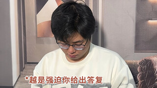 ศิลปะอันมืดมิดในการระบุบุคคลในทางจิตวิทยา