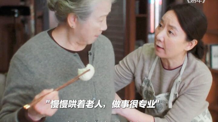 A nanny this caring and attentive is worth way more than 6,000!