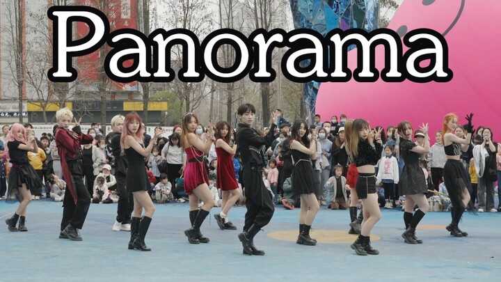 【IZ*ONE】Who’s still obsessed with “Panorama” in 2023? The ultimate, dazzling, and awe-inspiring grou