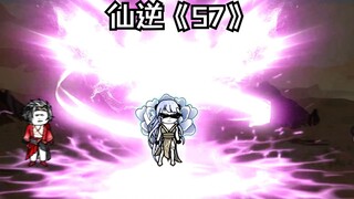 鸾凤始祖收徒