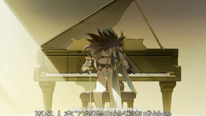 There’s definitely something wrong with the Sumeru wind and water.