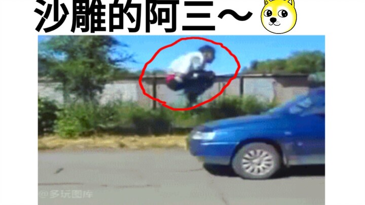 GIF kocak ala India yang bikin kamu ngakak sampai bilang “Wadaw!” edisi ke-146 Σ(ﾟ∀ﾟﾉ)ﾉ