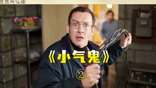 Comedy Movie: The Ultra-Stingy Millionaire—Hilarious Commentary on "The Miser" Part 2