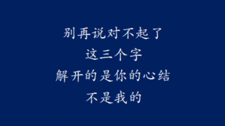 【ปมใจ】โปรดยังรักเธอในวันที่เธอไม่สวย เพราะในวันที่เธอดูดี ใครๆ ก็หลงรักอยู่แล้ว