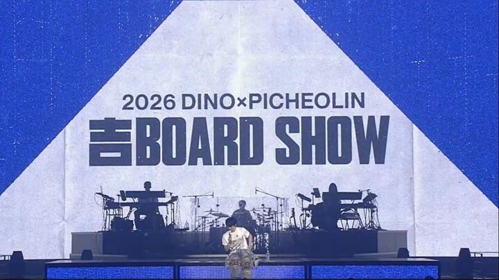 2026 DINO X Picheolin [吉BOARD SHOW] 20260821 Day1