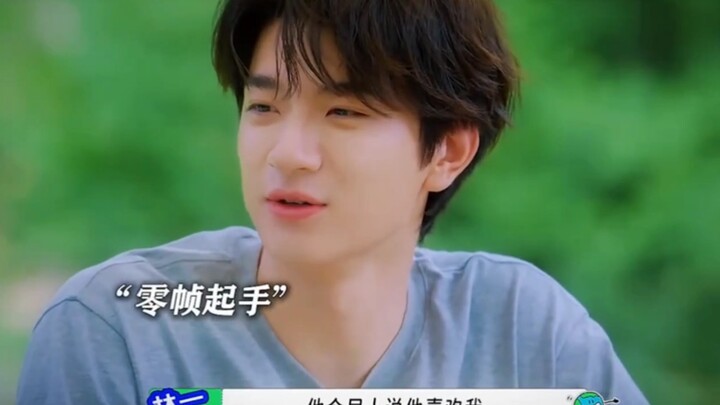 لين يي: تشين شينغشو قال إنه معجب بي! تشين شينغشو: أنا طلبت من وانغ يويونغ أن تبيت في غرفتي، وبعدها ن