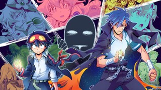 希望与继承！信任与勇气！钻头是男人的浪漫！【天元突破/前方高能/怀旧MAD】