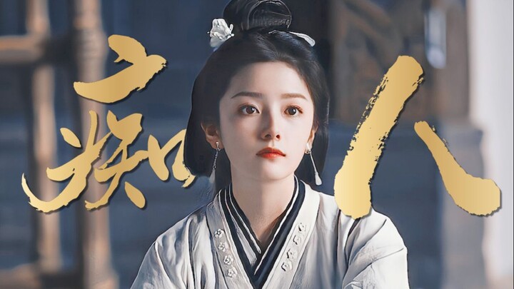 “Selama lebih dari sepuluh tahun ia berpakaian putih dan menjalani puasa demi jenderal yang telah ti