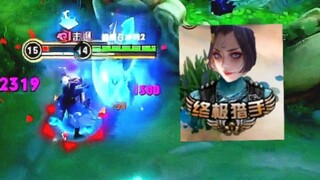 李华和司空震看到火舞的伤害都沉默了...