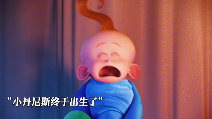 【Hotel Transylvania 2】Drakula pergi setelah mengetahui putrinya hamil, berubah menjadi kakek gila ya