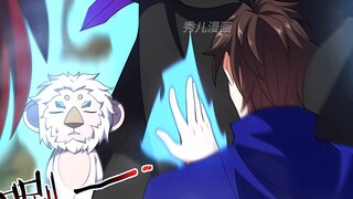 神级圣体：430集