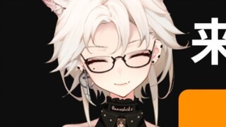 Probably the first vup to appear on the ⭕ site