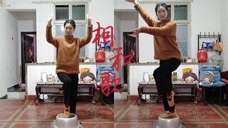 一小段相和歌´ ᗜ `  指锅为鼓