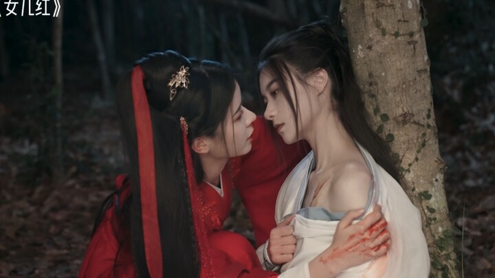 “ชีวิตของฮวาอวี่ถัง สำคัญยิ่งกว่าสิ่งใด”【เซิ่งเว่ย】