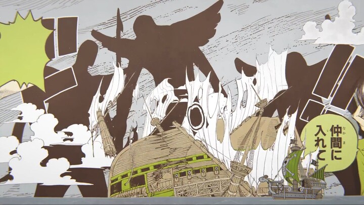 Greeeen - Kiseki (One Piece Ver.)