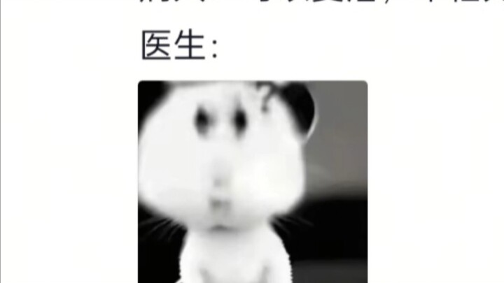 王者荣耀，看你带出来的兵！哈哈哈哈！