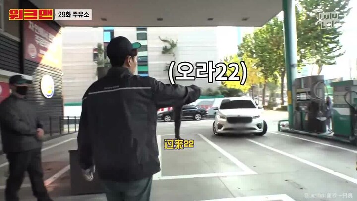 EXO SUHO：加个油都能遇到综艺拍摄！随时随地上镜头都好有趣！