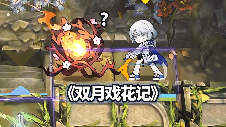 Which five-star Ground Operators can defeat Scorchcore? [Arknights]