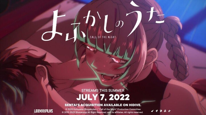 Call of the Night - ตัวอย่างทีเซอร์อย่างเป็นทางการ