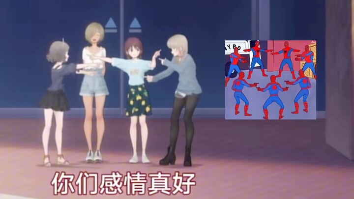 私 人 二 创 毁 了 G B C