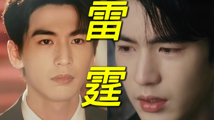 For the first time ever, I laughed out loud at a drama—thanks to the soundtrack and the subtitles… T