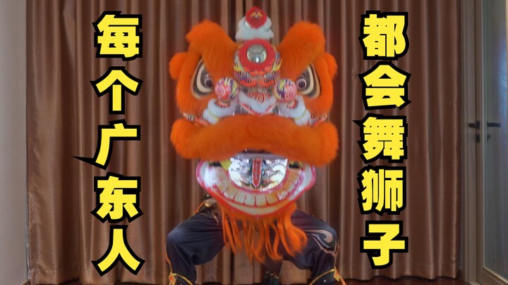 Người thân đến thăm tôi và khăng khăng đòi tôi biểu diễn một chương trình tài năng